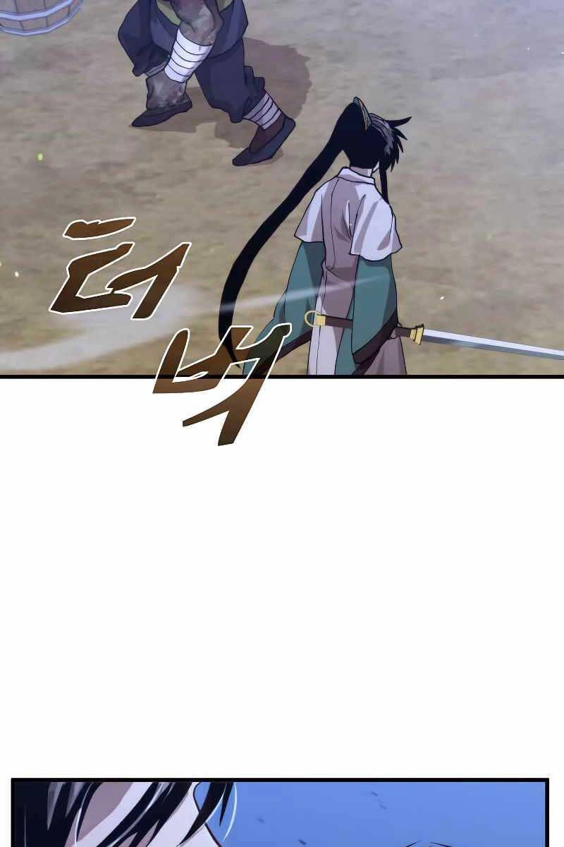 Bác Sĩ Trùng Sinh Về Murim Chapter 116 - 60