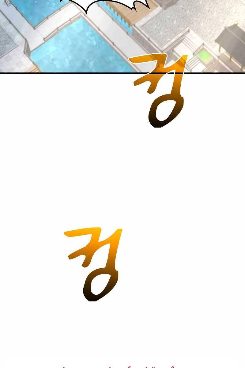 Bác Sĩ Trùng Sinh Về Murim Chapter 116 - 85