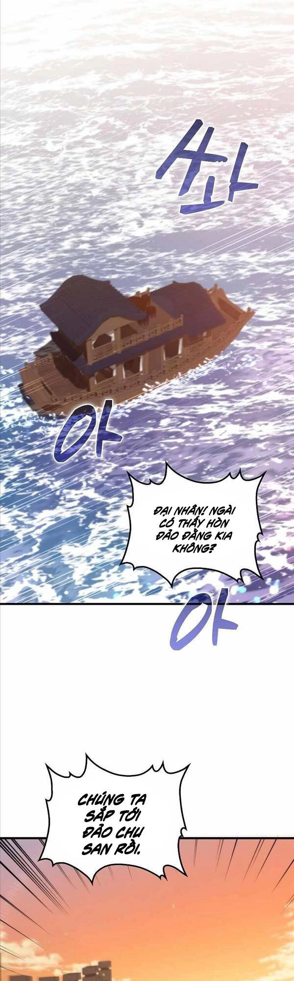 Bác Sĩ Trùng Sinh Về Murim Chapter 117 - 41