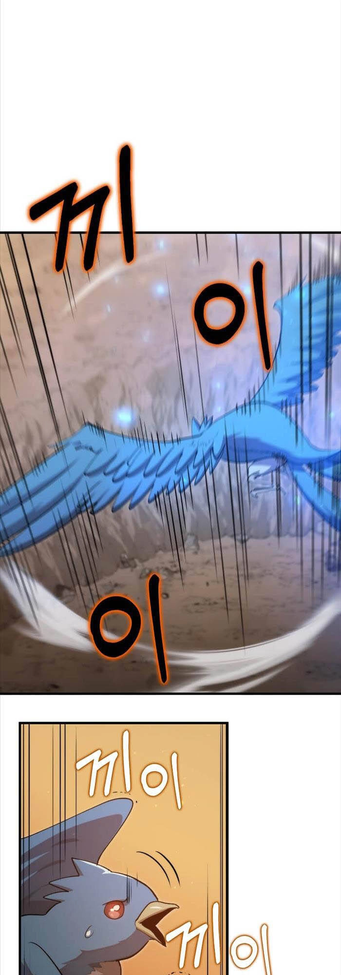 Bác Sĩ Trùng Sinh Về Murim Chapter 122 - 9