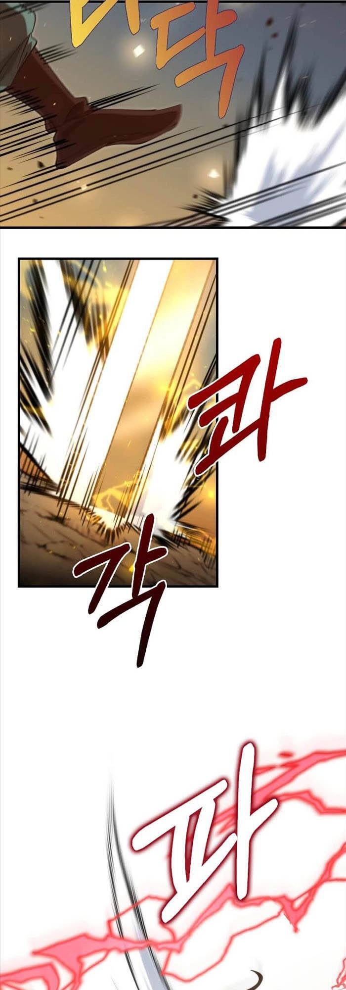 Bác Sĩ Trùng Sinh Về Murim Chapter 122 - 32