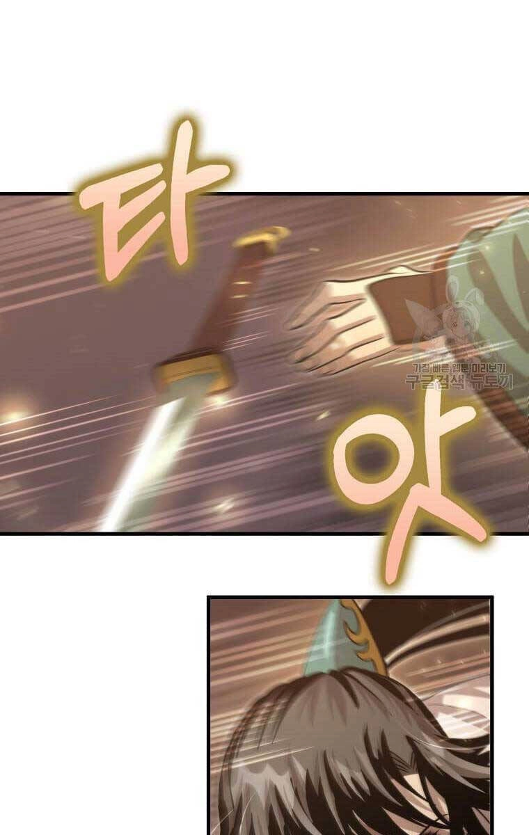 Bác Sĩ Trùng Sinh Về Murim Chapter 123 - 6