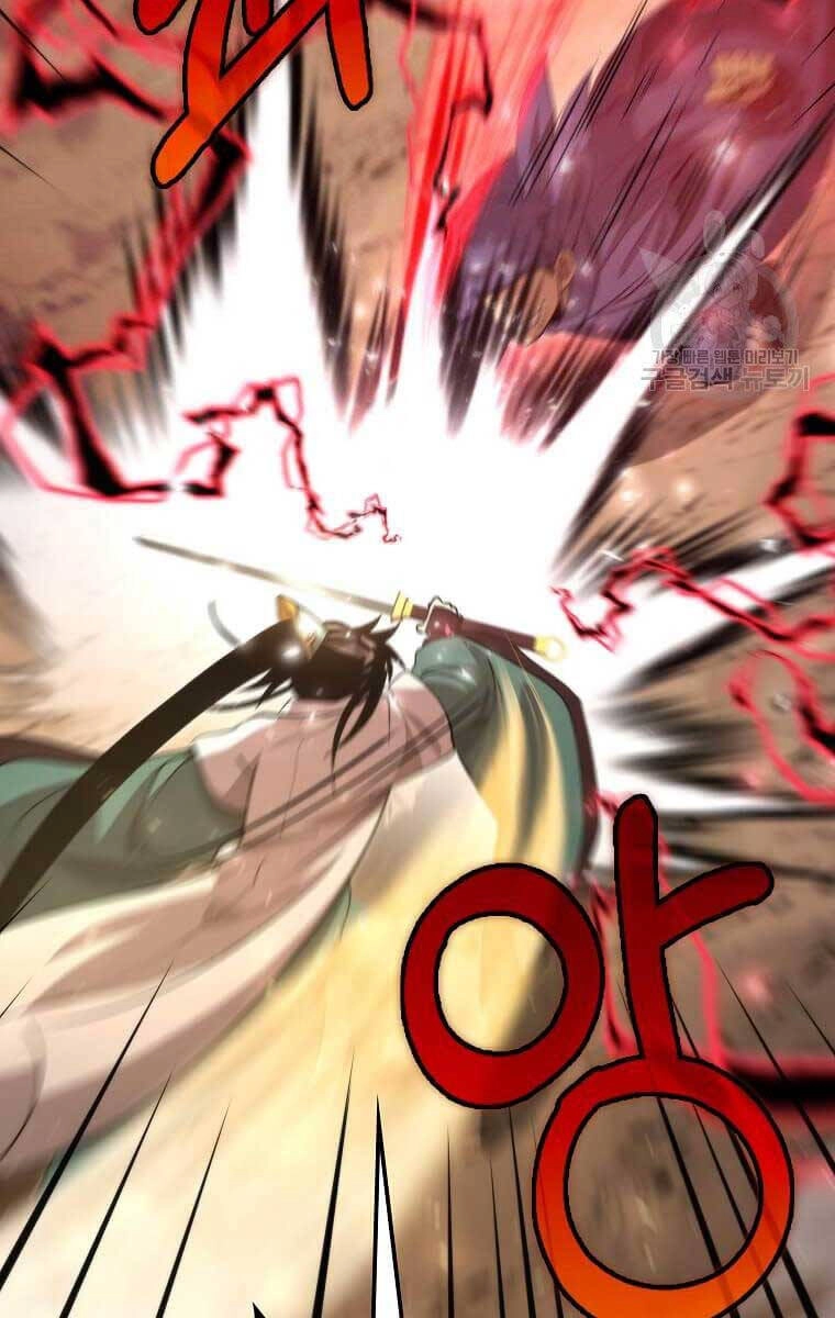 Bác Sĩ Trùng Sinh Về Murim Chapter 123 - 8