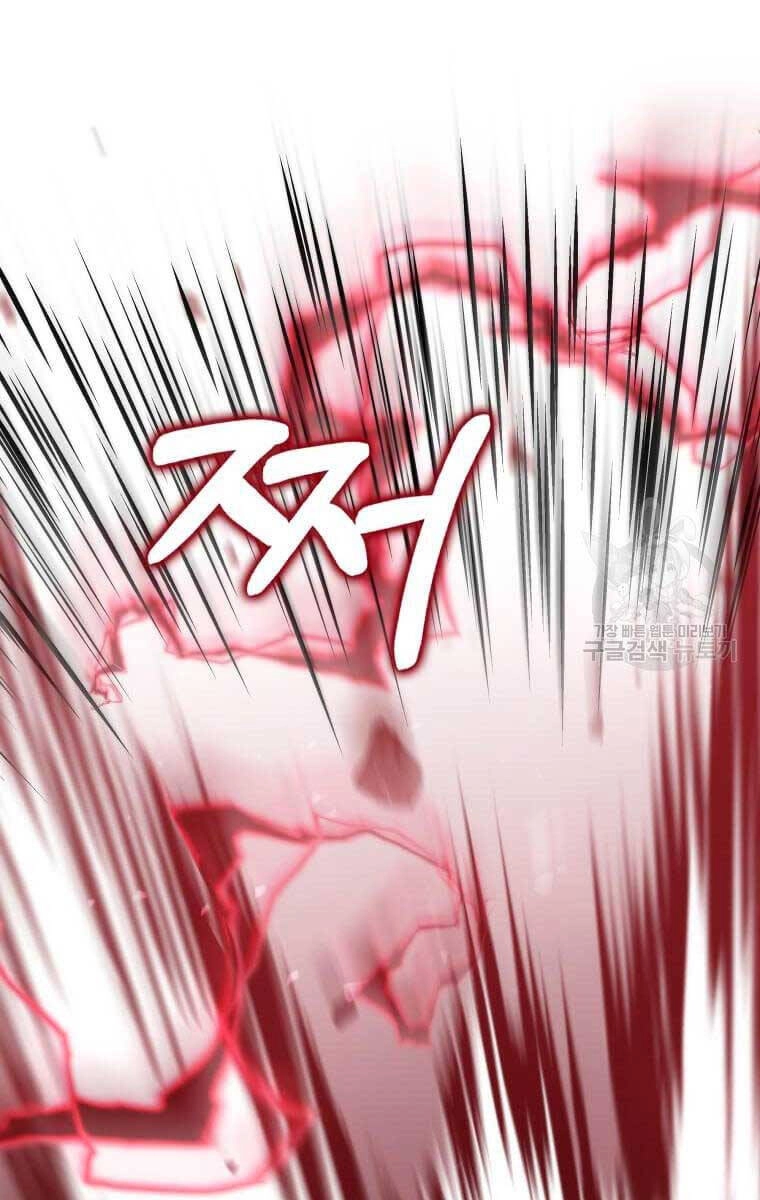 Bác Sĩ Trùng Sinh Về Murim Chapter 123 - 16