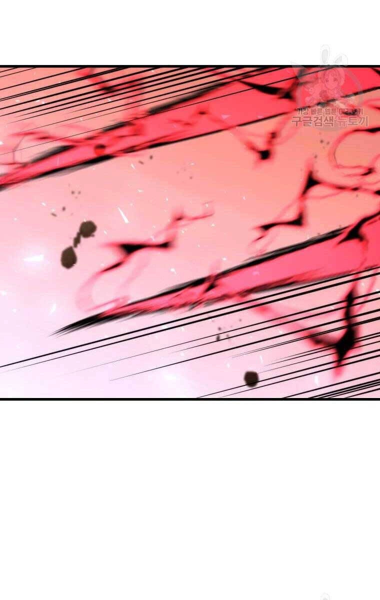 Bác Sĩ Trùng Sinh Về Murim Chapter 123 - 31