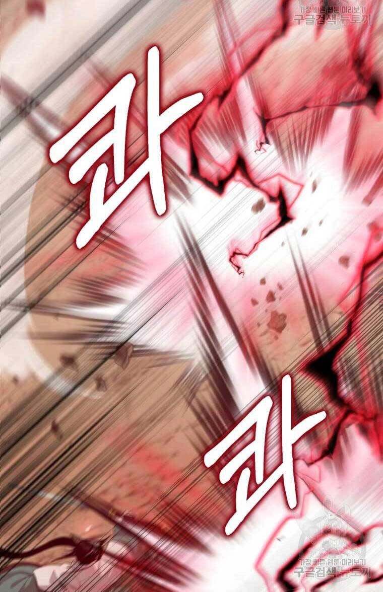 Bác Sĩ Trùng Sinh Về Murim Chapter 123 - 33