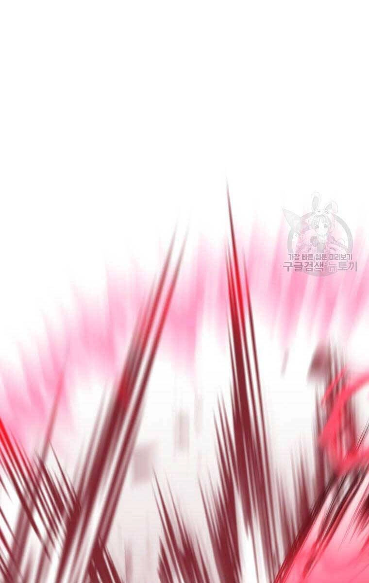 Bác Sĩ Trùng Sinh Về Murim Chapter 123 - 39