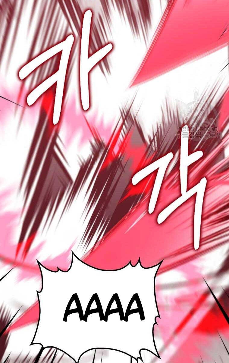 Bác Sĩ Trùng Sinh Về Murim Chapter 123 - 40