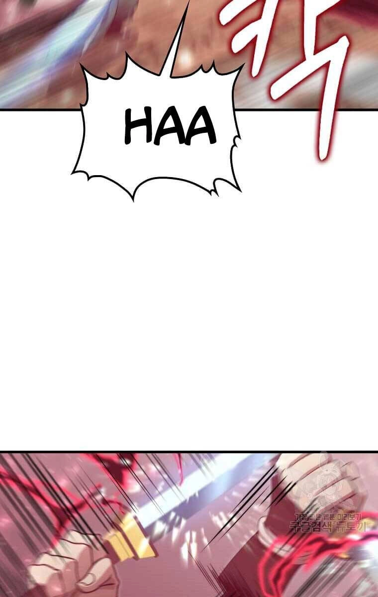 Bác Sĩ Trùng Sinh Về Murim Chapter 123 - 45