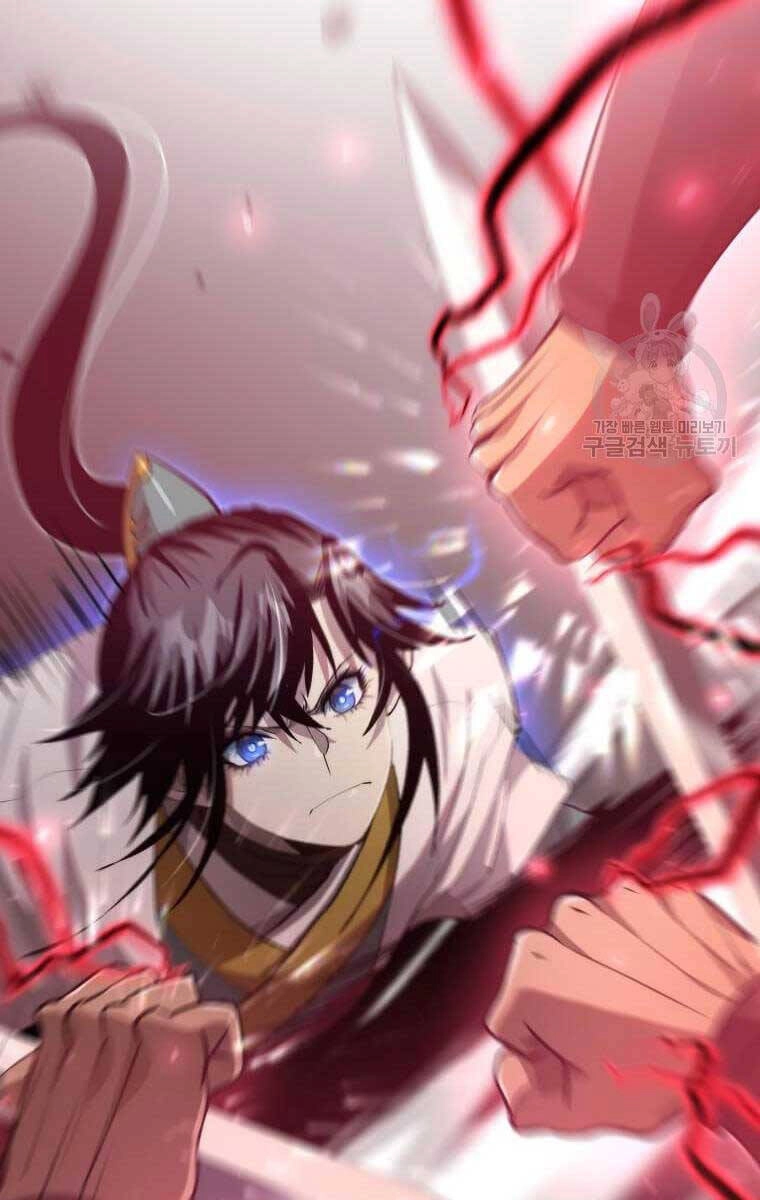 Bác Sĩ Trùng Sinh Về Murim Chapter 123 - 51