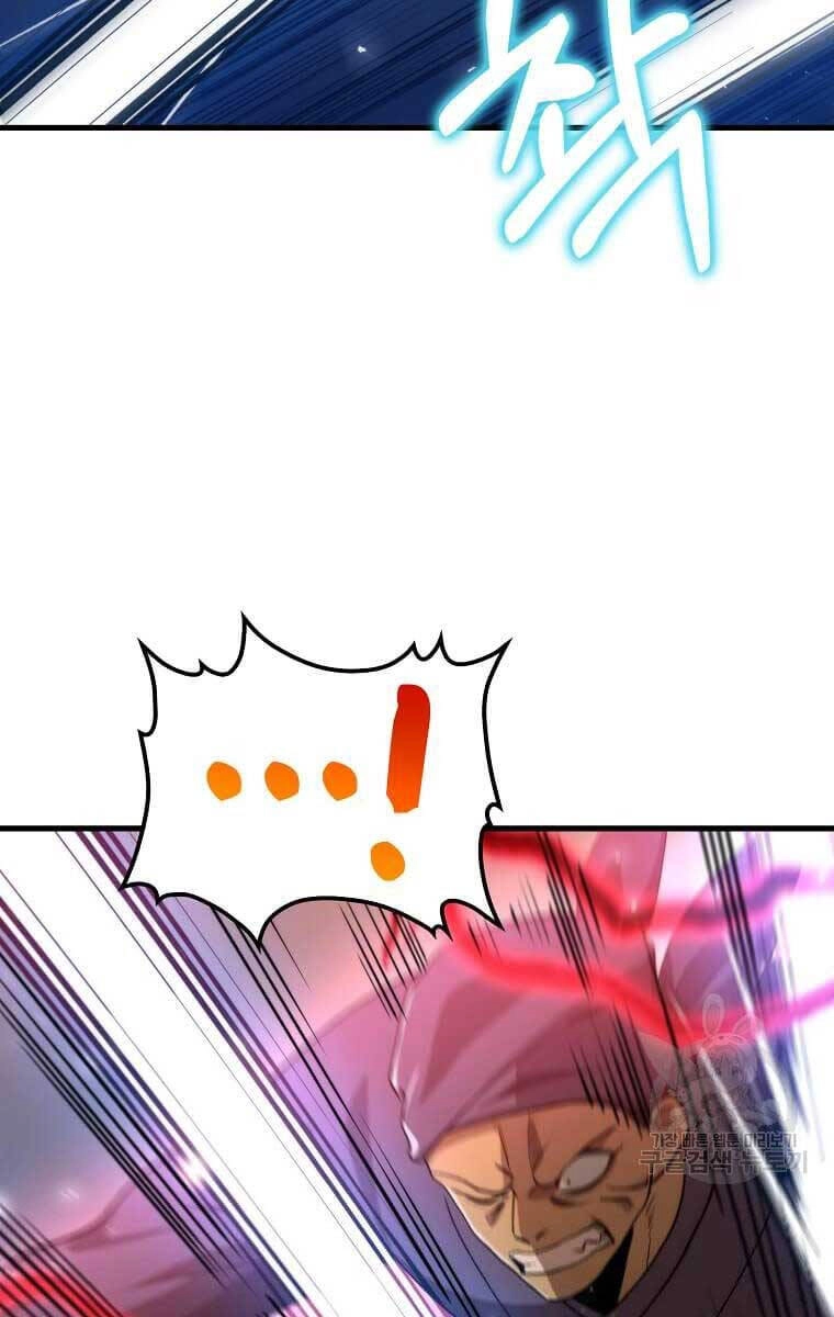 Bác Sĩ Trùng Sinh Về Murim Chapter 123 - 56