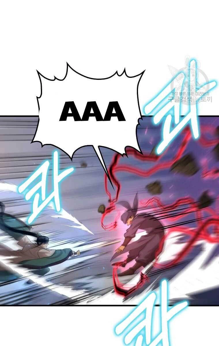 Bác Sĩ Trùng Sinh Về Murim Chapter 123 - 63