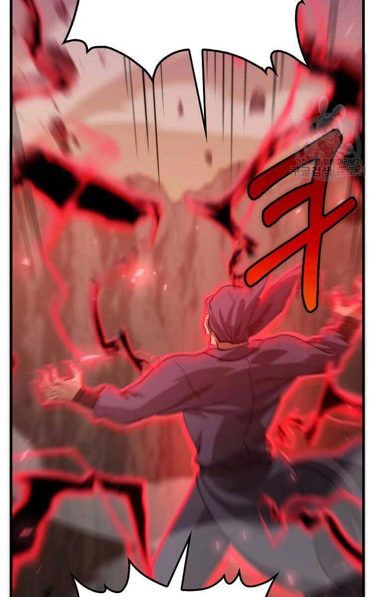 Bác Sĩ Trùng Sinh Về Murim Chapter 123 - 74