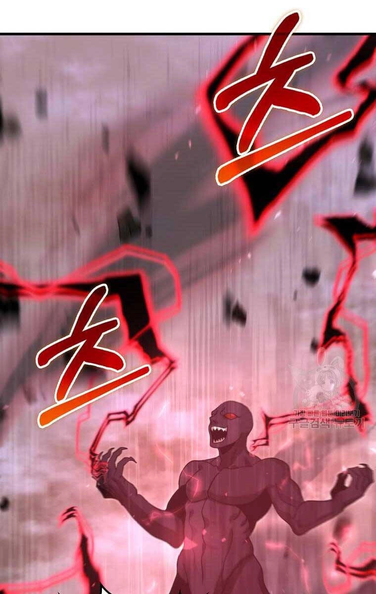 Bác Sĩ Trùng Sinh Về Murim Chapter 123 - 80