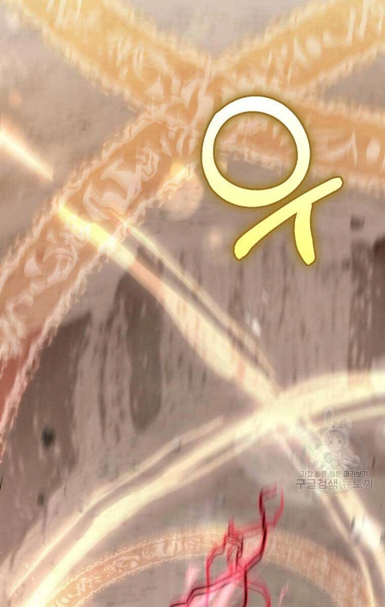 Bác Sĩ Trùng Sinh Về Murim Chapter 123 - 101