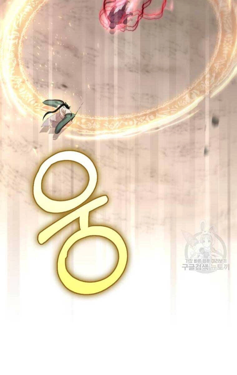 Bác Sĩ Trùng Sinh Về Murim Chapter 123 - 102