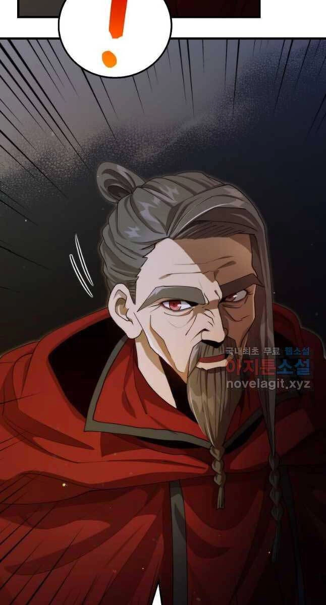 Bác Sĩ Trùng Sinh Về Murim Chapter 131 - 68