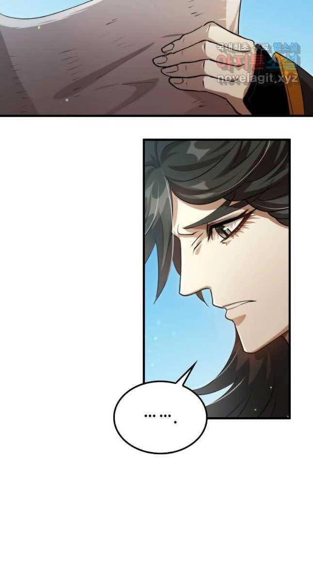 Bác Sĩ Trùng Sinh Về Murim Chapter 132 - 65