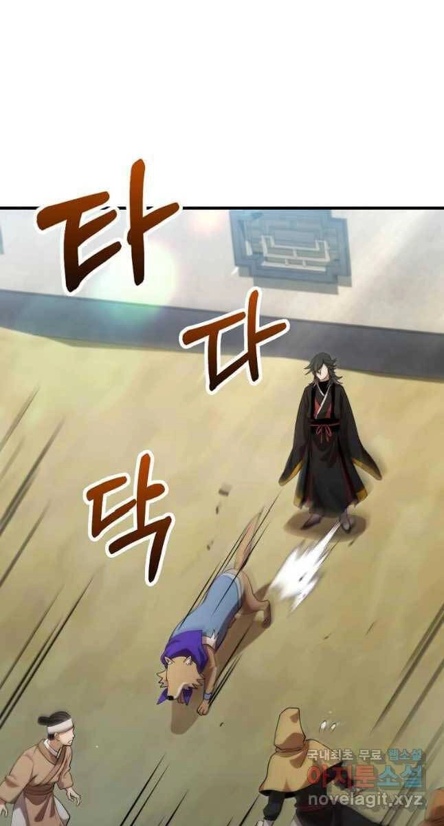 Bác Sĩ Trùng Sinh Về Murim Chapter 132 - 71