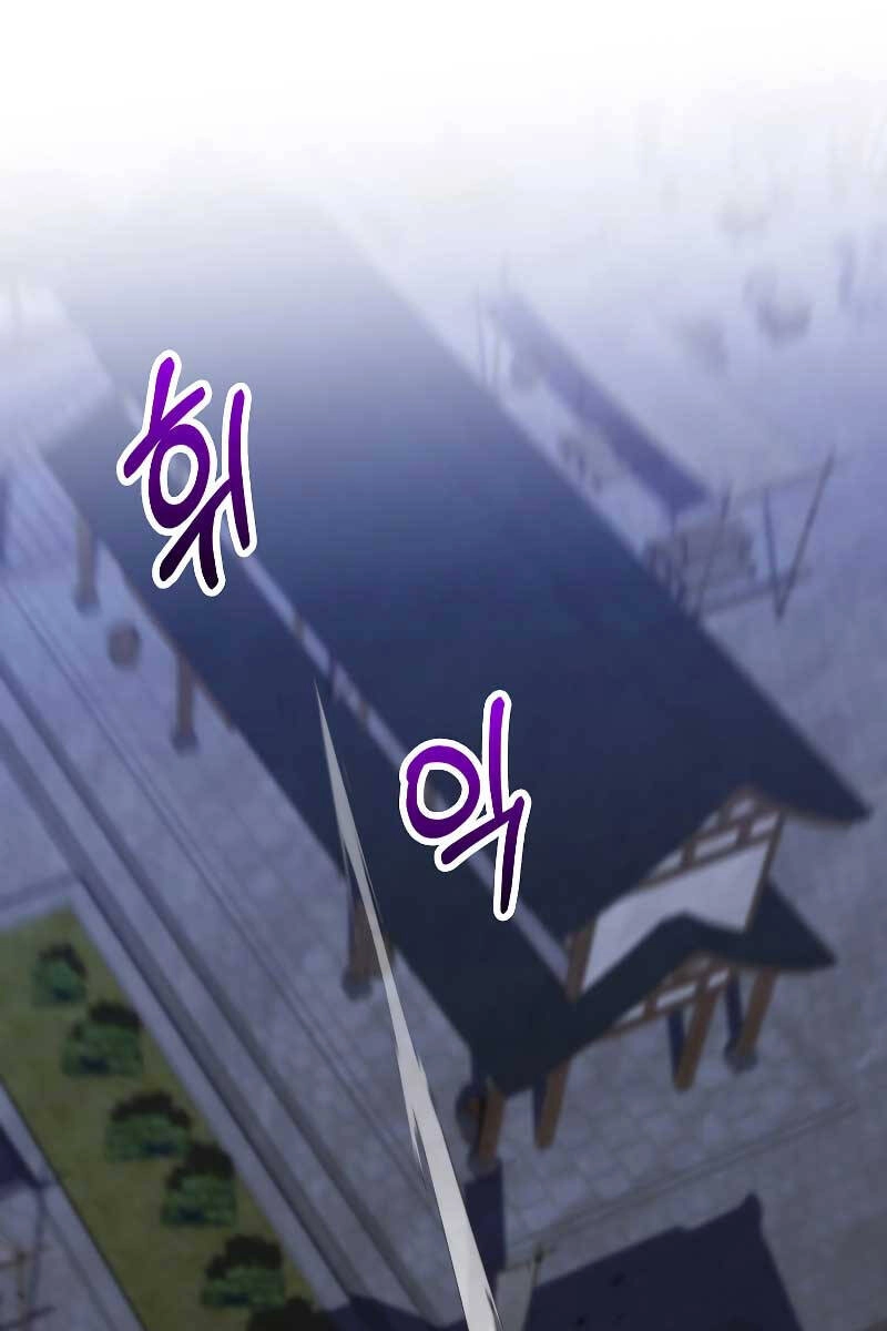 Bác Sĩ Trùng Sinh Về Murim Chapter 134 - 7