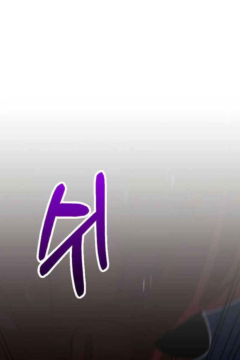 Bác Sĩ Trùng Sinh Về Murim Chapter 134 - 55