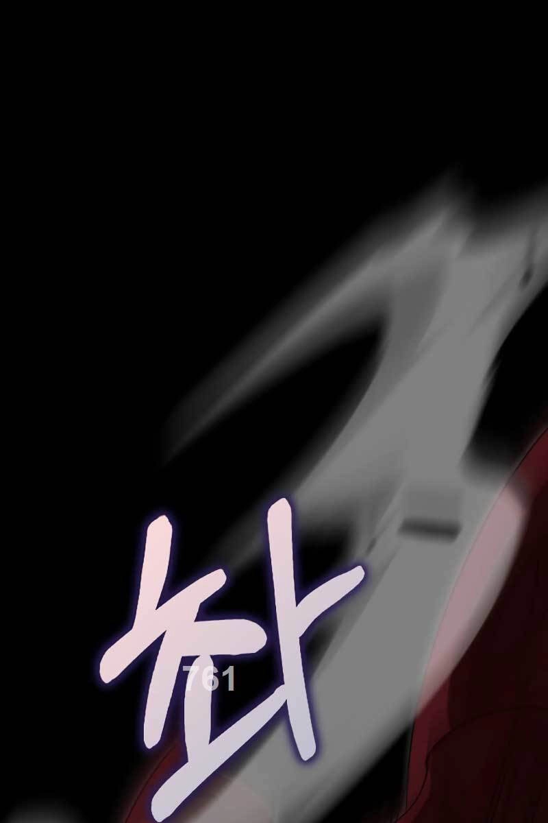 Bác Sĩ Trùng Sinh Về Murim Chapter 135 - 1