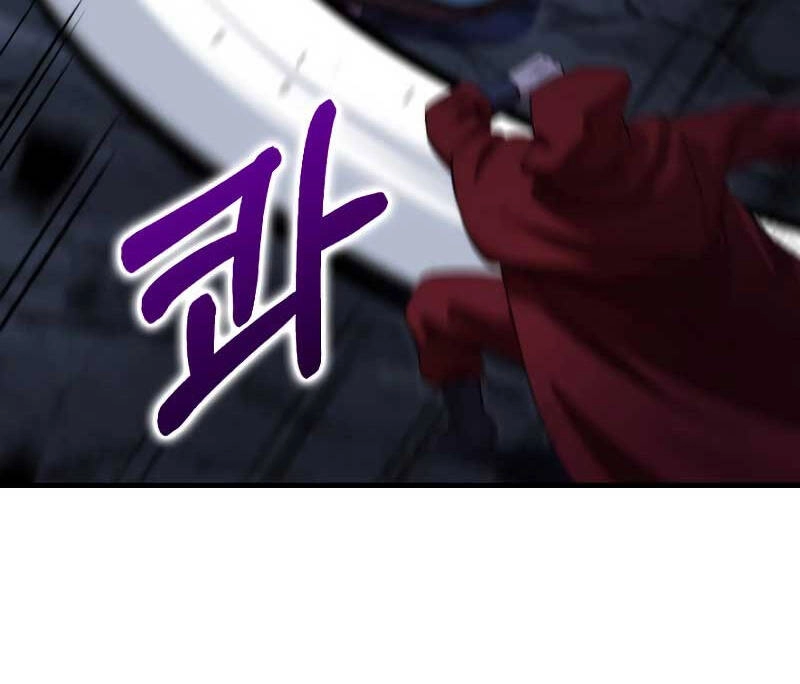 Bác Sĩ Trùng Sinh Về Murim Chapter 135 - 25