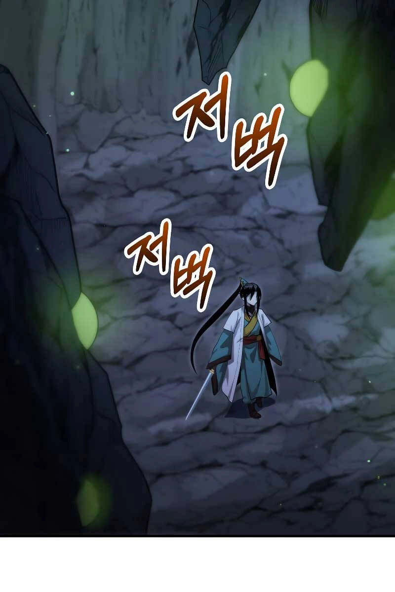 Bác Sĩ Trùng Sinh Về Murim Chapter 135 - 31