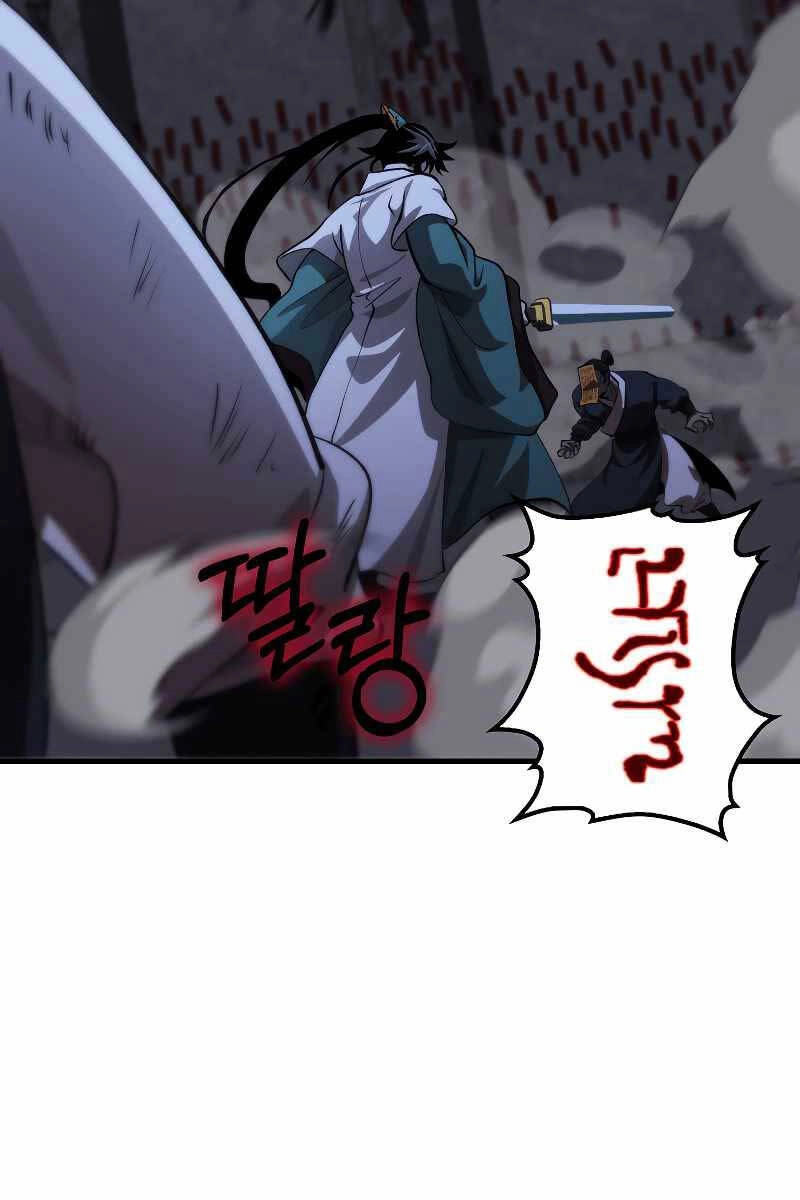 Bác Sĩ Trùng Sinh Về Murim Chapter 136 - 32