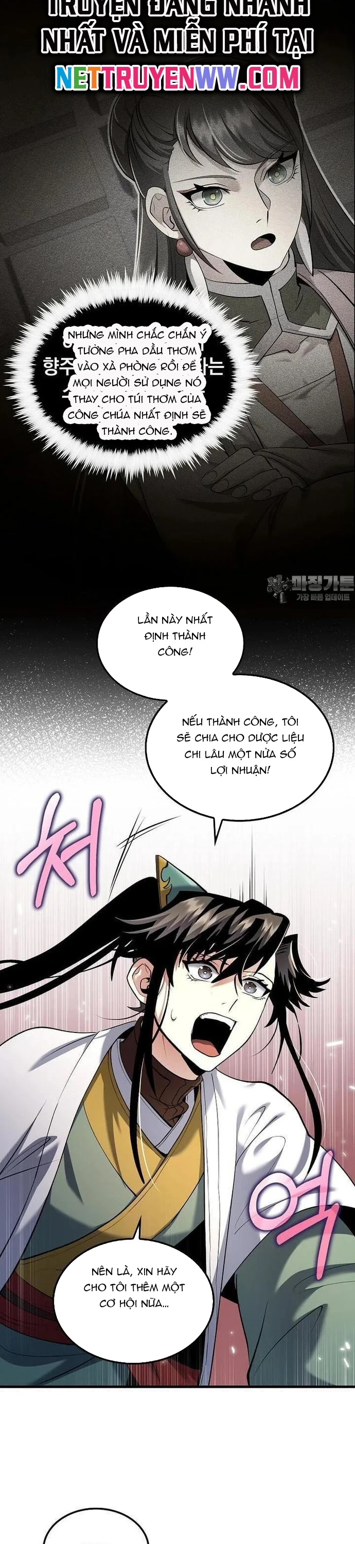 Bác Sĩ Trùng Sinh Về Murim Chapter 162 - 30