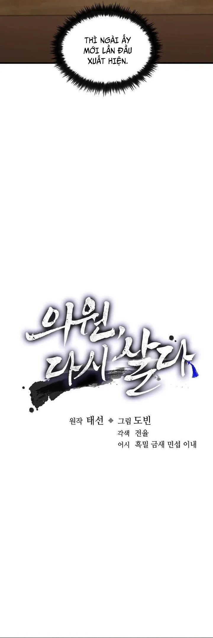 Bác Sĩ Trùng Sinh Về Murim Chapter 169 - 10