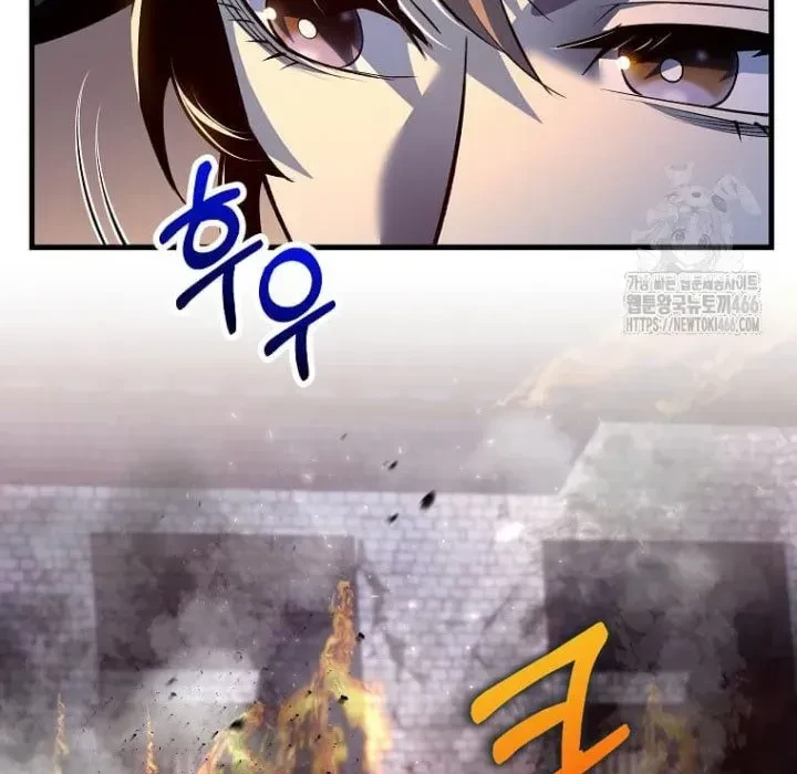 Bác Sĩ Trùng Sinh Về Murim Chapter 182 - 23