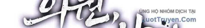 Bác Sĩ Trùng Sinh Về Murim Chapter 182 - 75