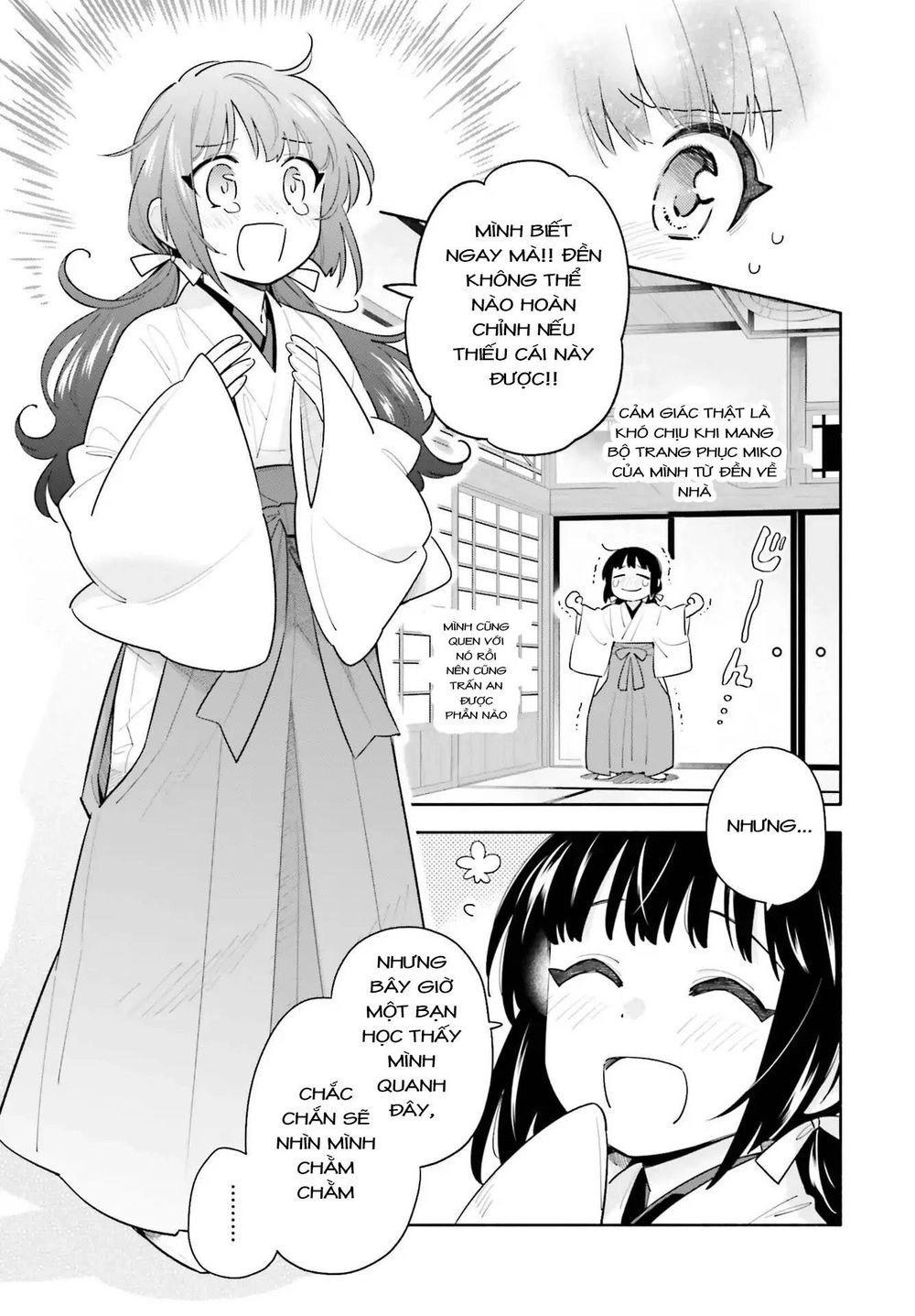 Come Rain Or Shine Chapter 1 - 5