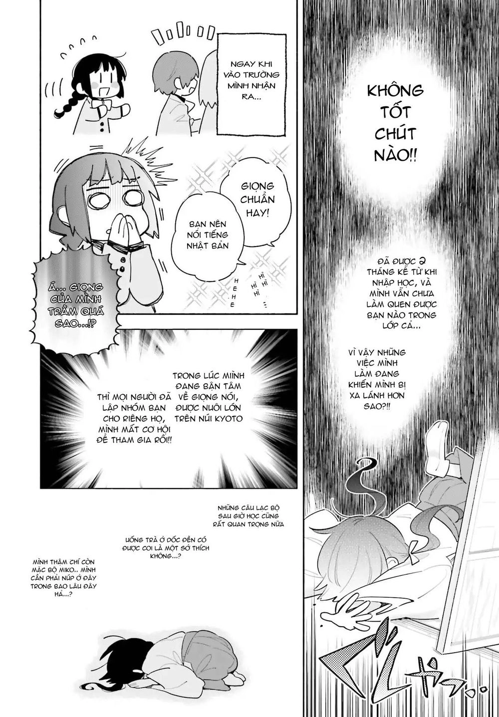 Come Rain Or Shine Chapter 1 - 6