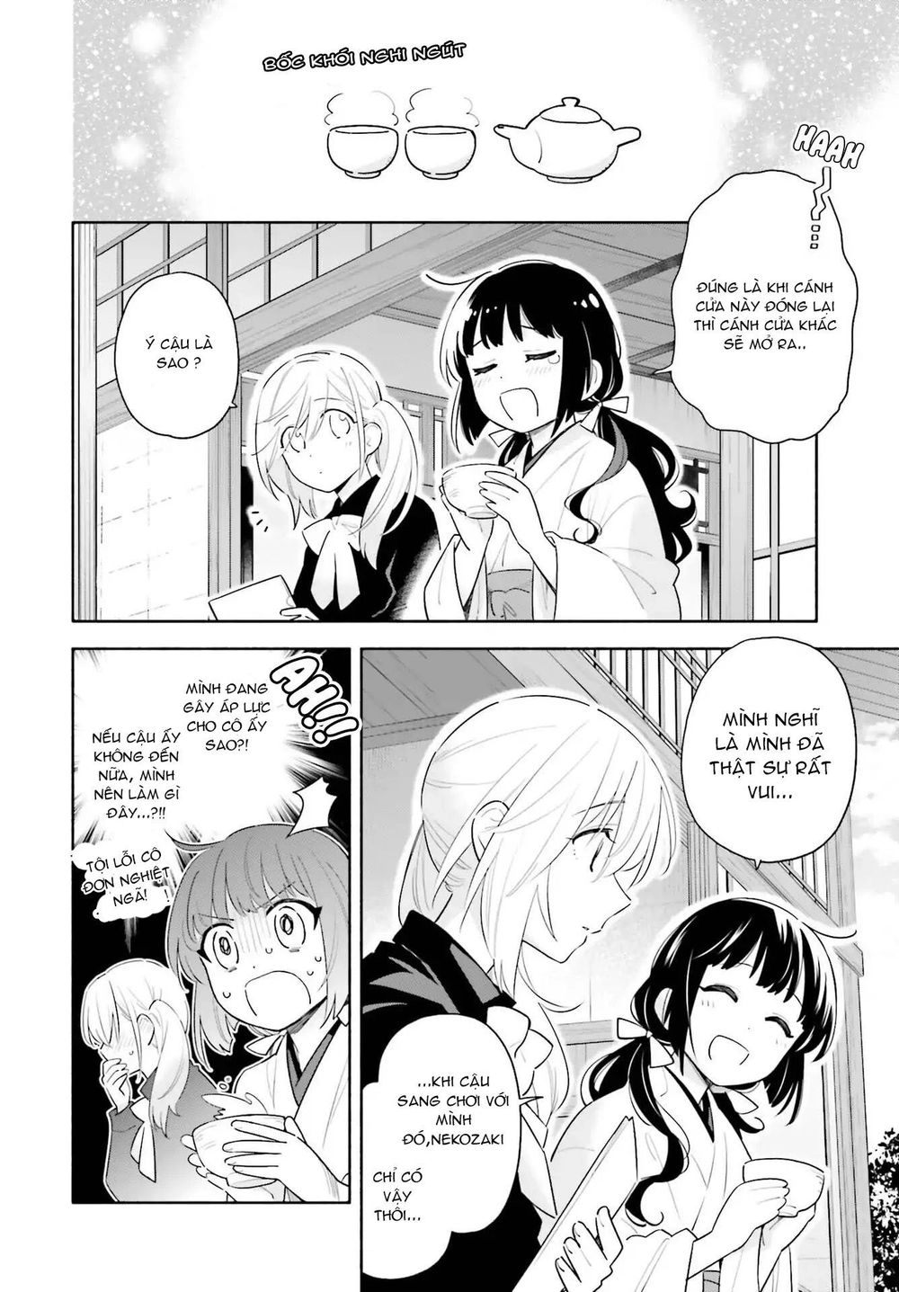 Come Rain Or Shine Chapter 1 - 8