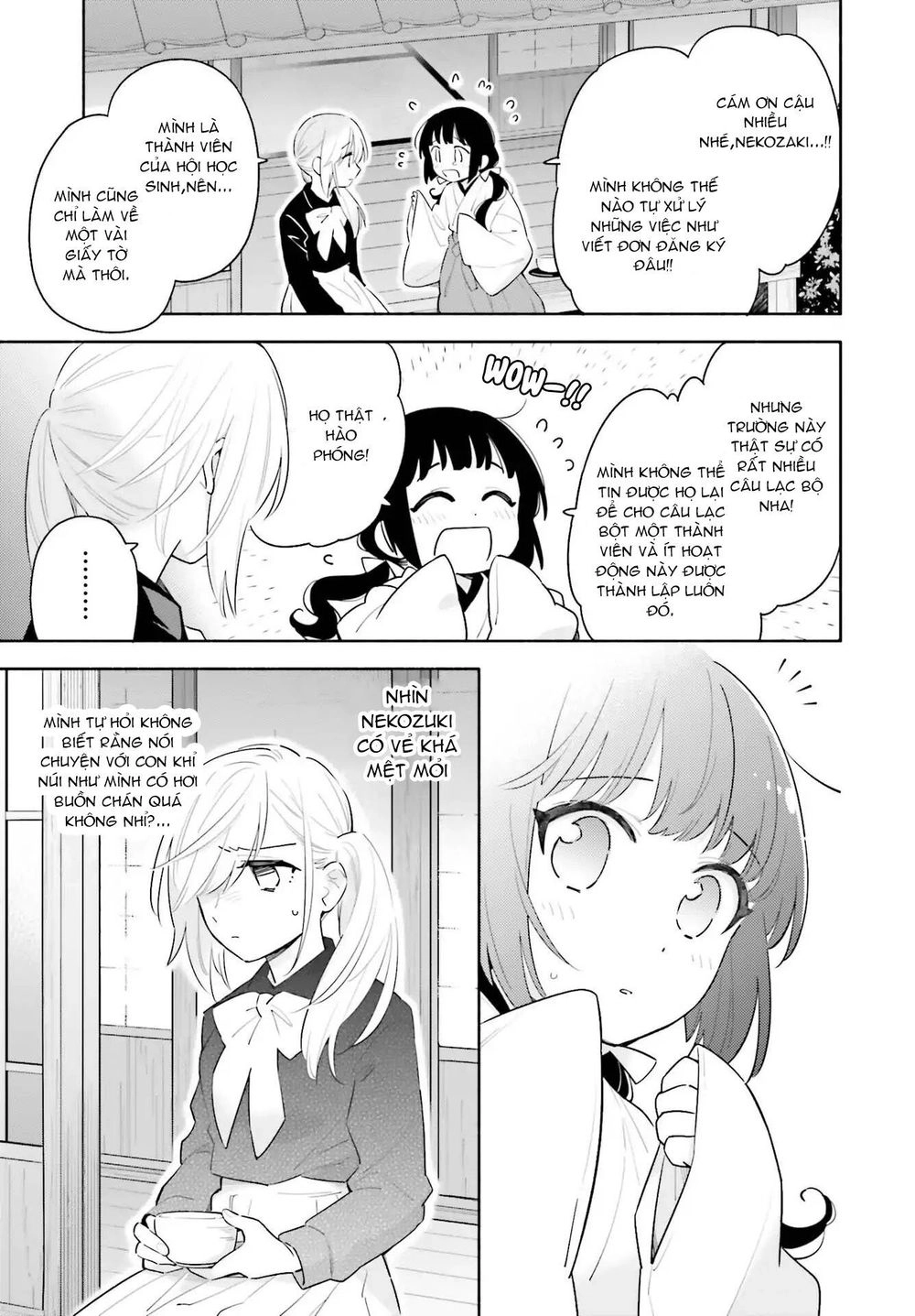 Come Rain Or Shine Chapter 1 - 11