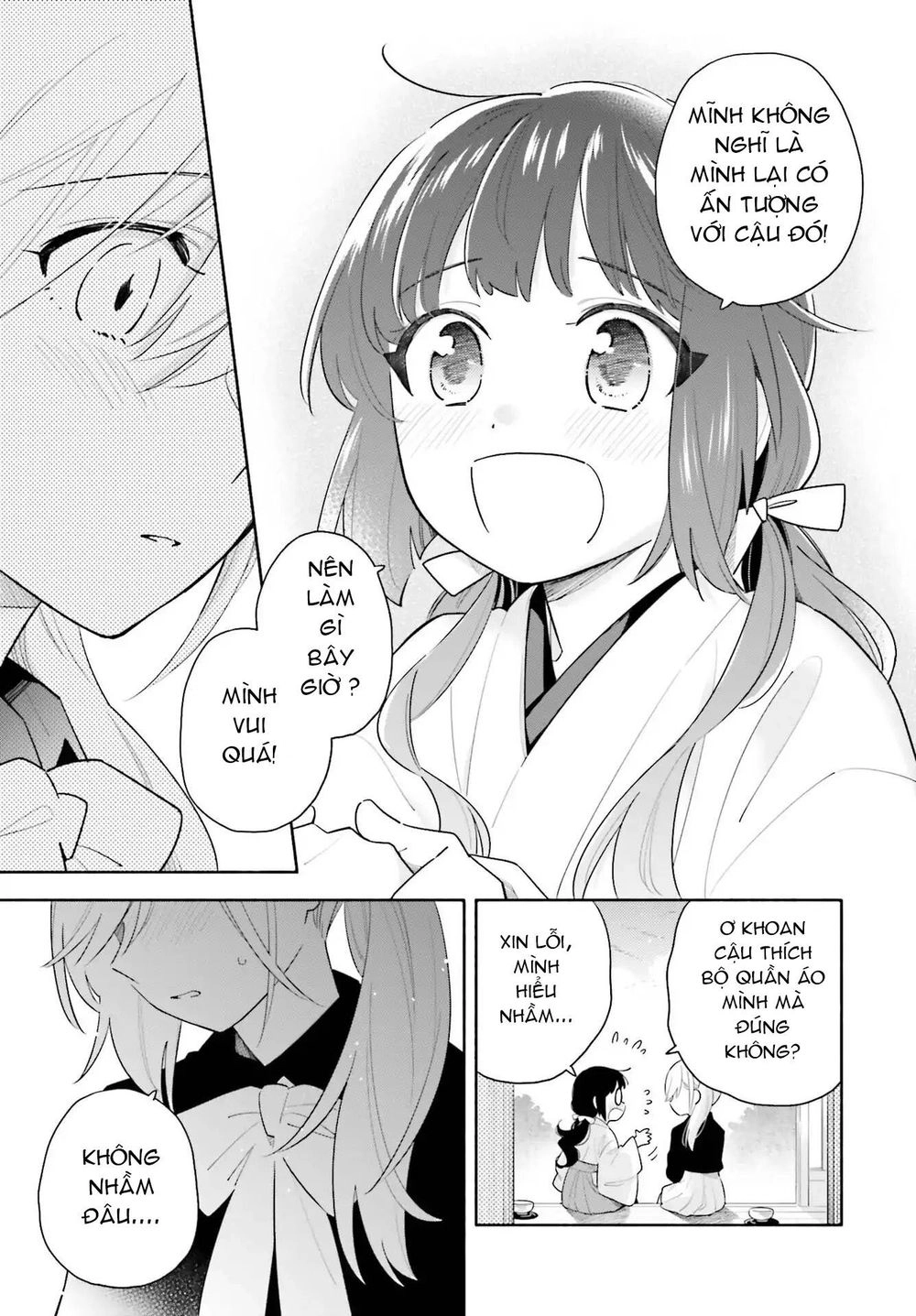 Come Rain Or Shine Chapter 1 - 15