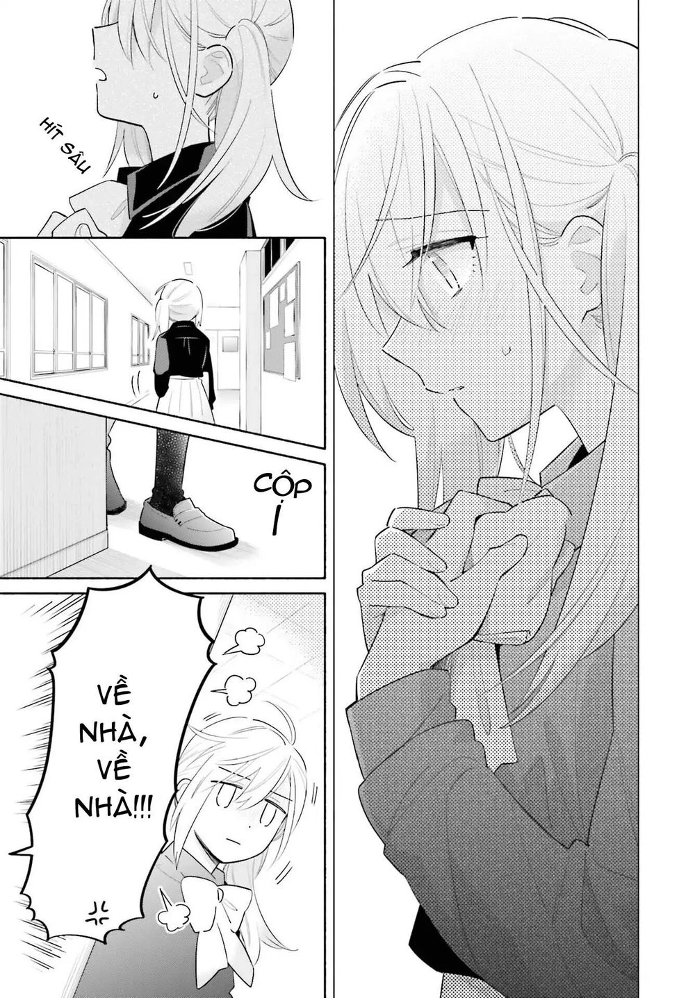 Come Rain Or Shine Chapter 1 - 19