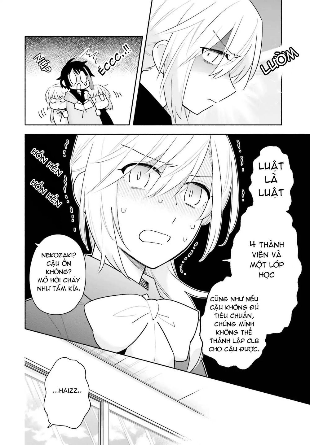 Come Rain Or Shine Chapter 1 - 22