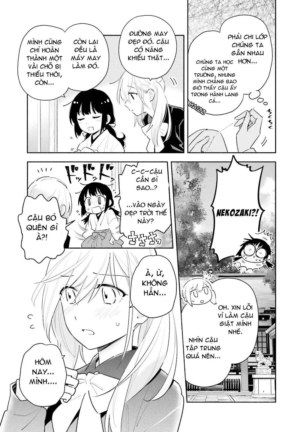 Come Rain Or Shine Chapter 1 - 25