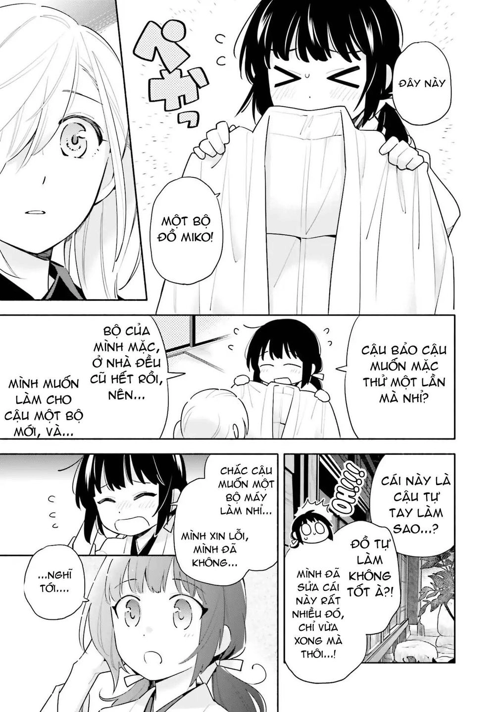 Come Rain Or Shine Chapter 1 - 27