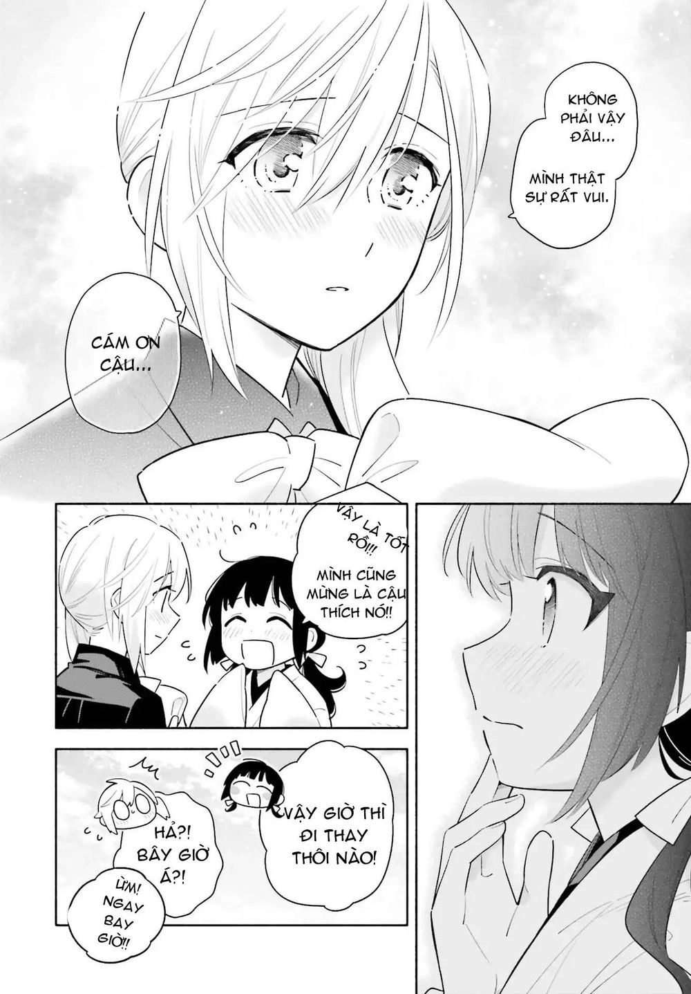 Come Rain Or Shine Chapter 1 - 28