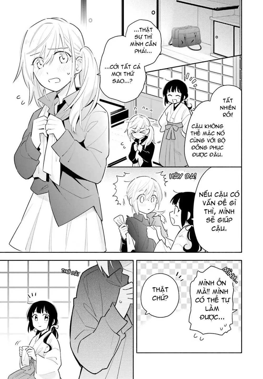 Come Rain Or Shine Chapter 1 - 29