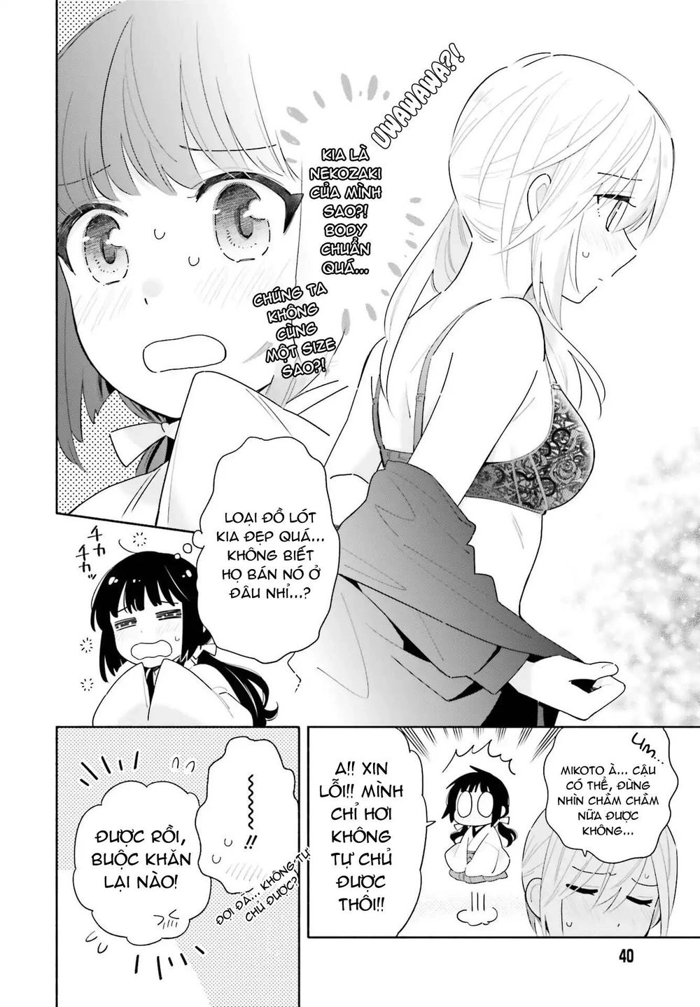 Come Rain Or Shine Chapter 1 - 30