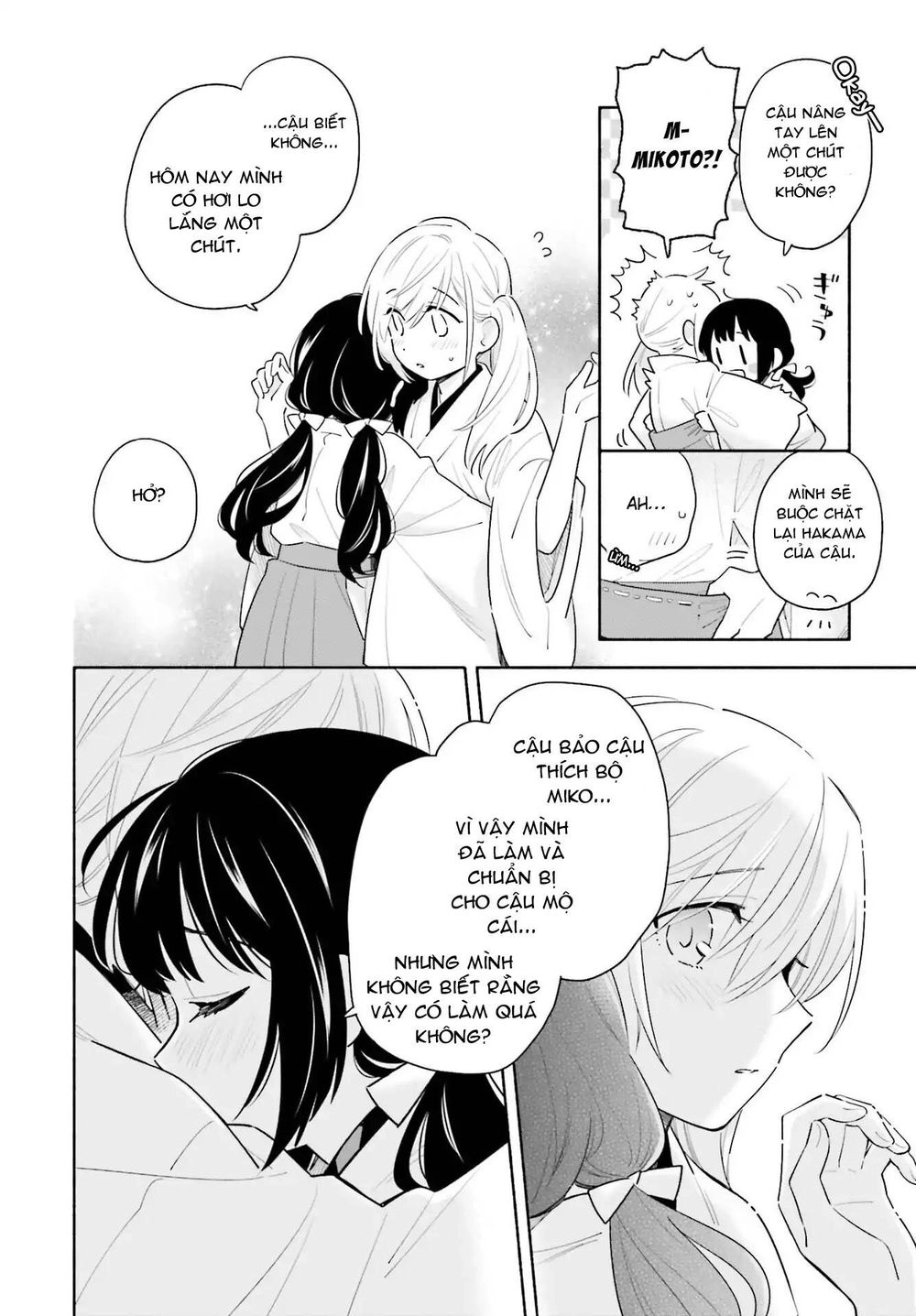 Come Rain Or Shine Chapter 1 - 32