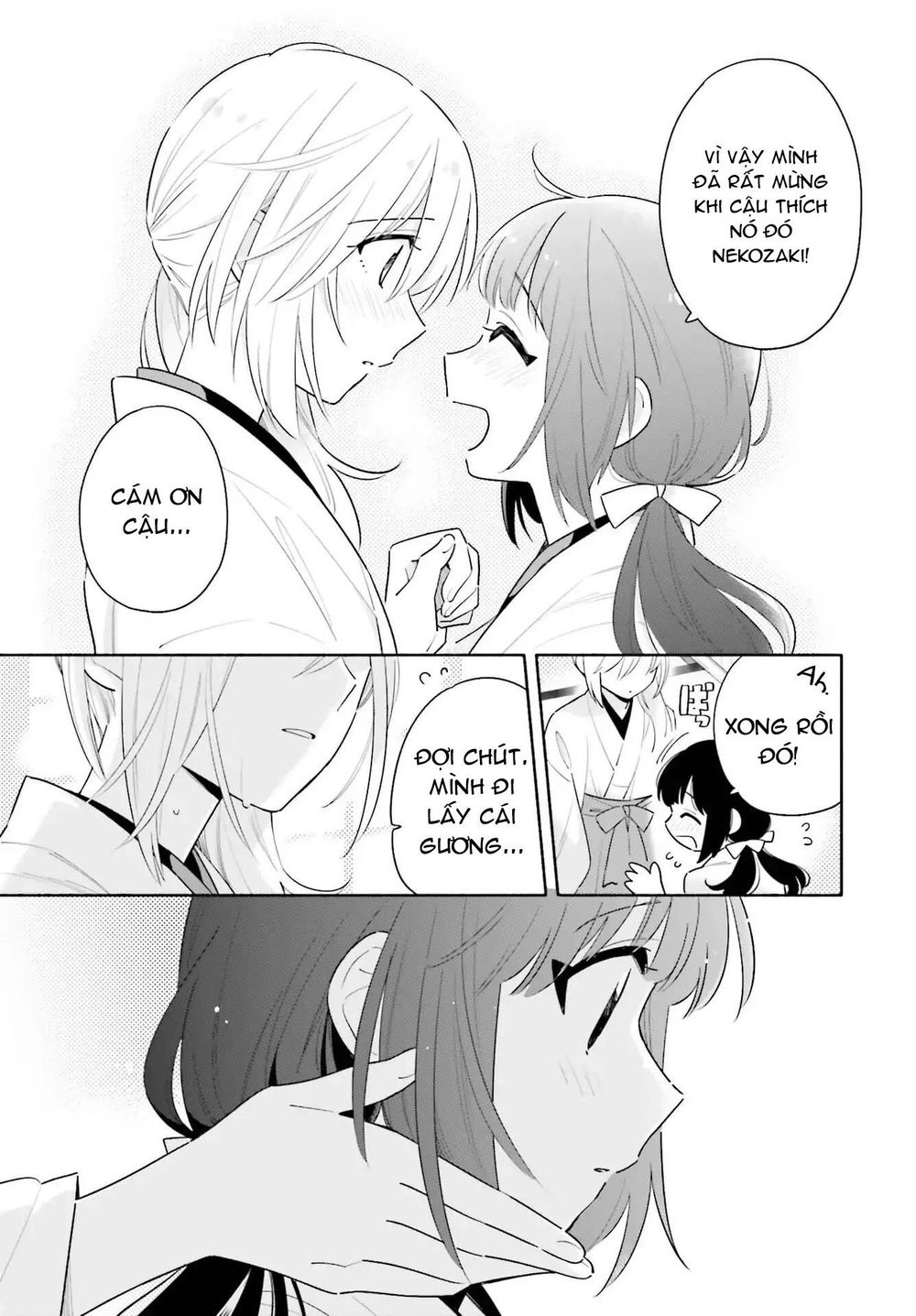 Come Rain Or Shine Chapter 1 - 33