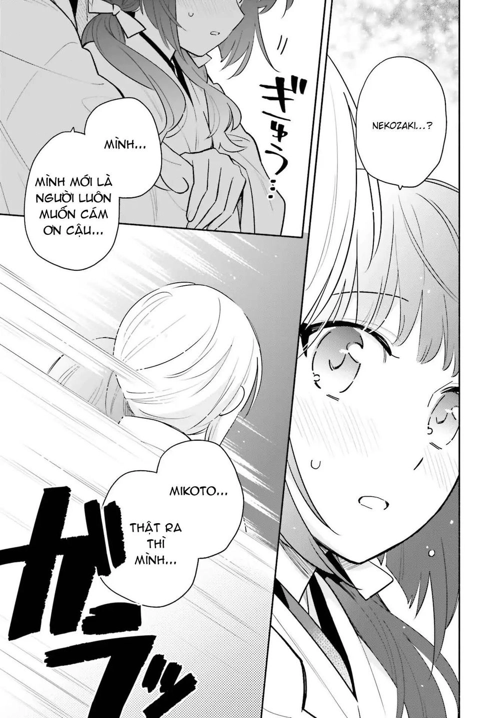 Come Rain Or Shine Chapter 1 - 35