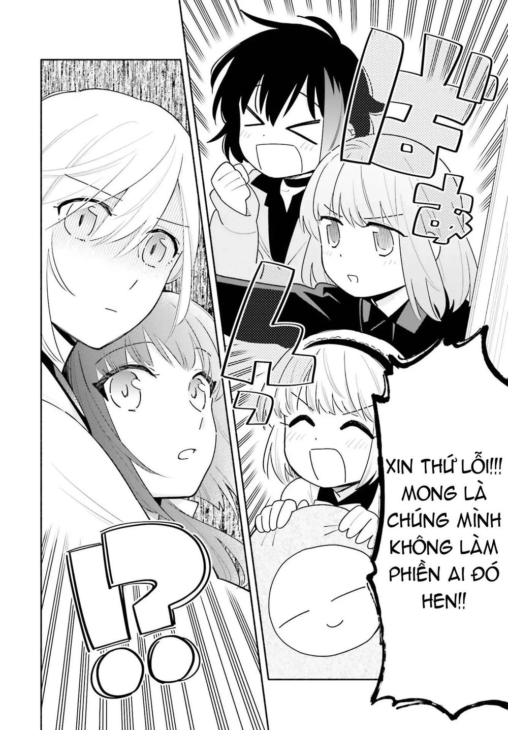 Come Rain Or Shine Chapter 1 - 36