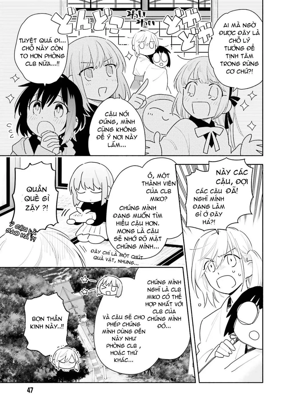 Come Rain Or Shine Chapter 1 - 37